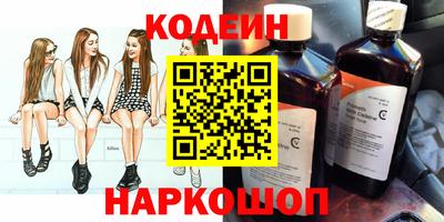 прущие крисы Бугуруслан