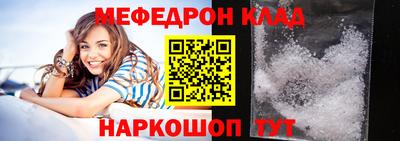 прущие крисы Бугуруслан