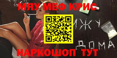 героин Бузулук