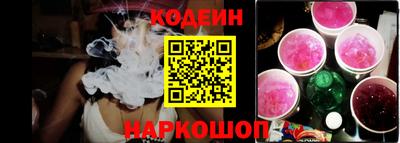 героин Бузулук