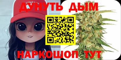героин Бузулук