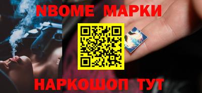 героин Бузулук
