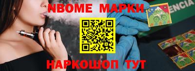 прущие крисы Бугуруслан