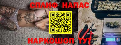 героин Бузулук