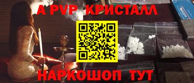 героин Бузулук