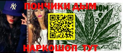 прущие крисы Бугуруслан