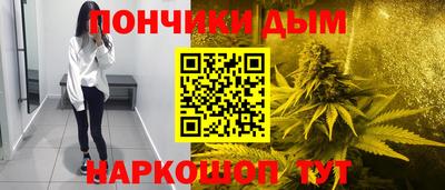 героин Бузулук