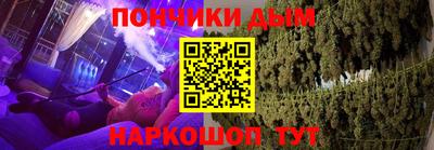 COCAINE Будённовск
