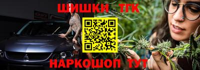 прущие крисы Бугуруслан