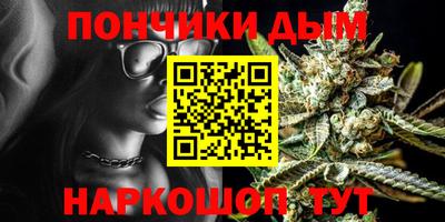 прущие крисы Бугуруслан
