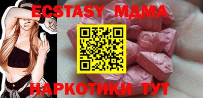 героин Бузулук
