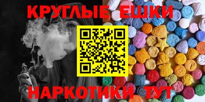 COCAINE Будённовск