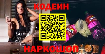 героин Бузулук