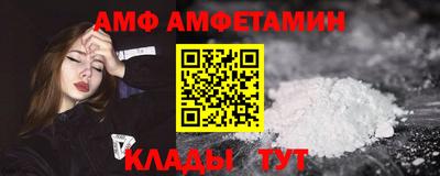 героин Бузулук