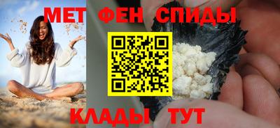 COCAINE Будённовск