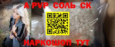 mdma Гусев
