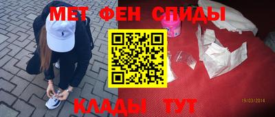 прущие крисы Бугуруслан