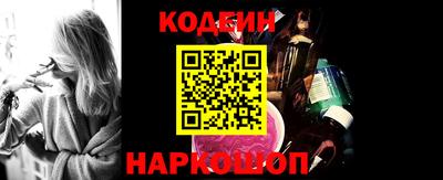героин Бузулук