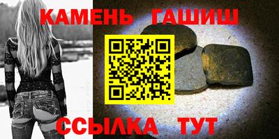 прущие крисы Бугуруслан