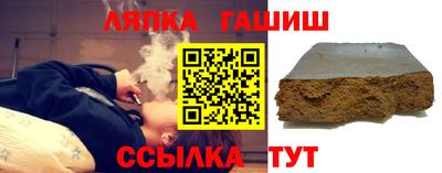 героин Бузулук
