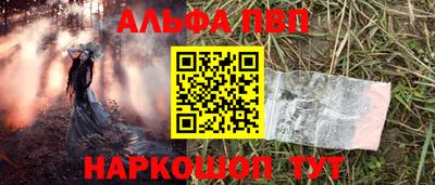 прущие крисы Бугуруслан