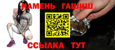 прущие крисы Бугуруслан