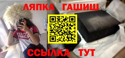 альфа пвп VHQ Гусь-Хрустальный