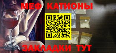 героин Бузулук