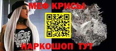 COCAINE Будённовск